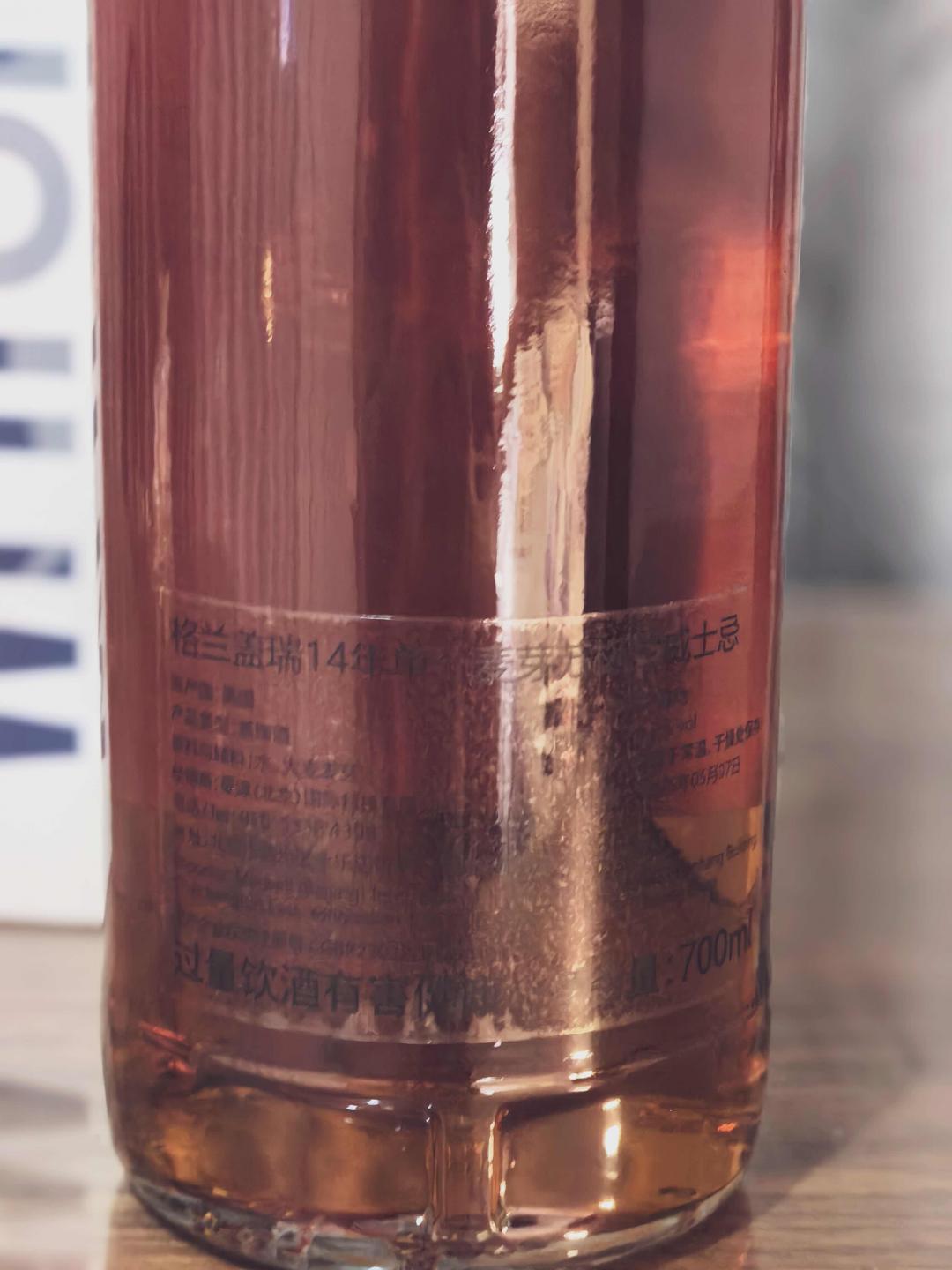 Glen Garioch 格兰盖瑞14年 雪莉单桶桶强