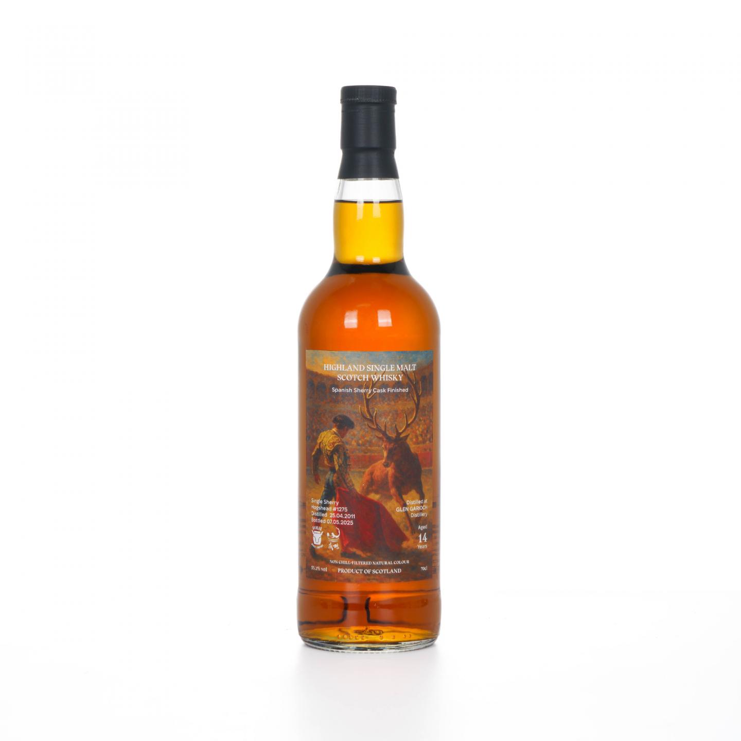 Glen Garioch 格兰盖瑞 14年 2011-2025 700ml