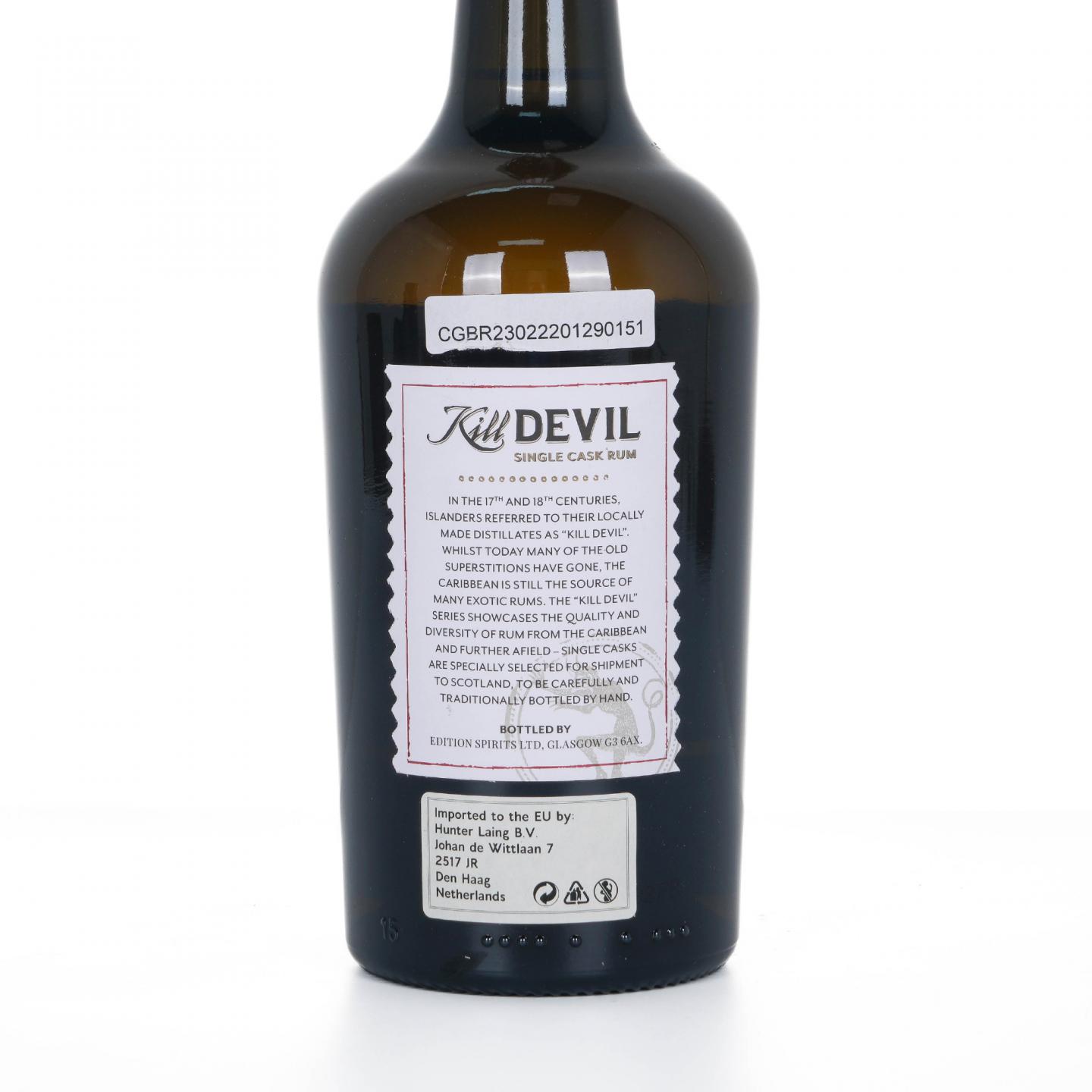 Guyana 钻石 16年 2005 Kill Devil 单桶朗姆酒 桶强 51.8%