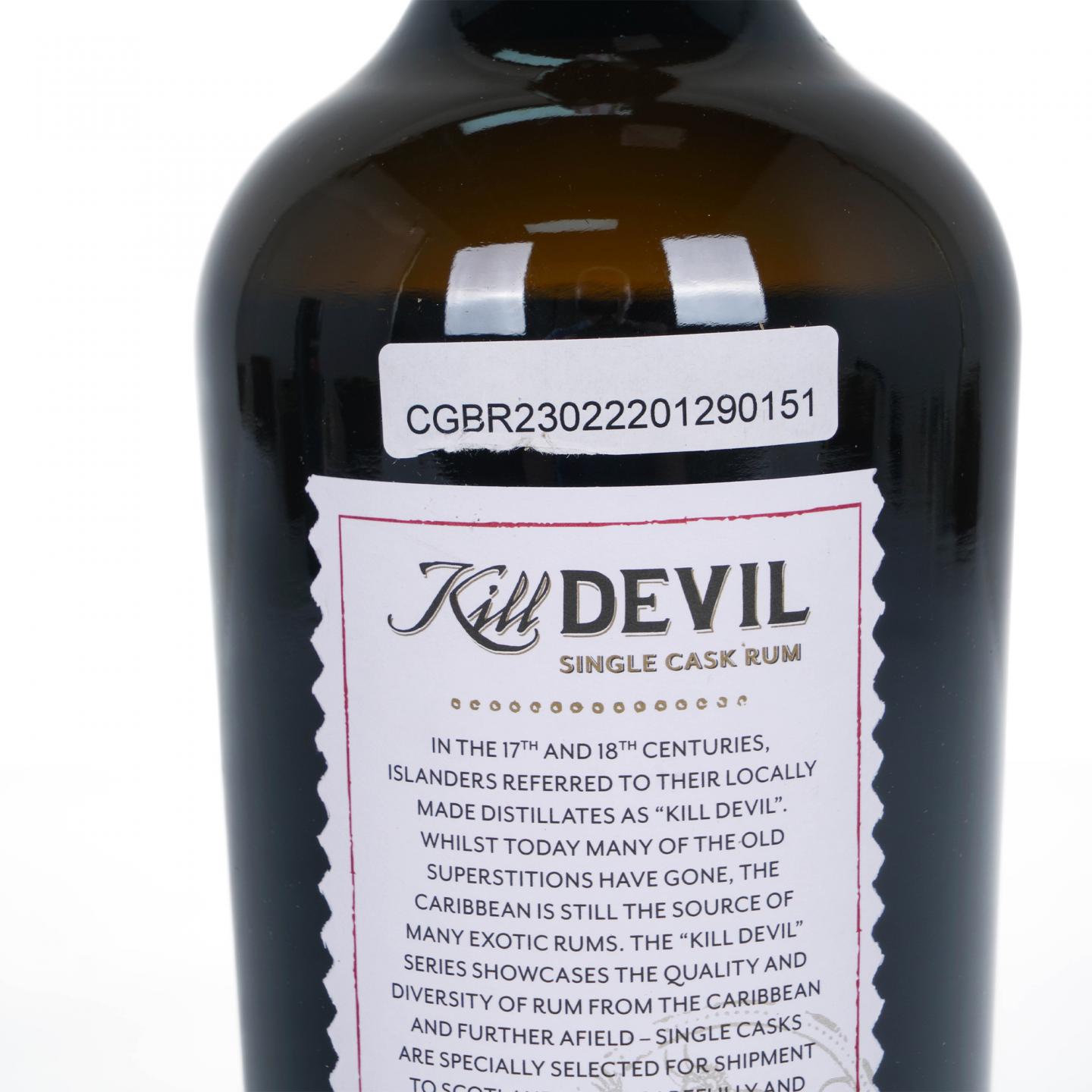 Guyana 钻石 16年 2005 Kill Devil 单桶朗姆酒 桶强 51.8%