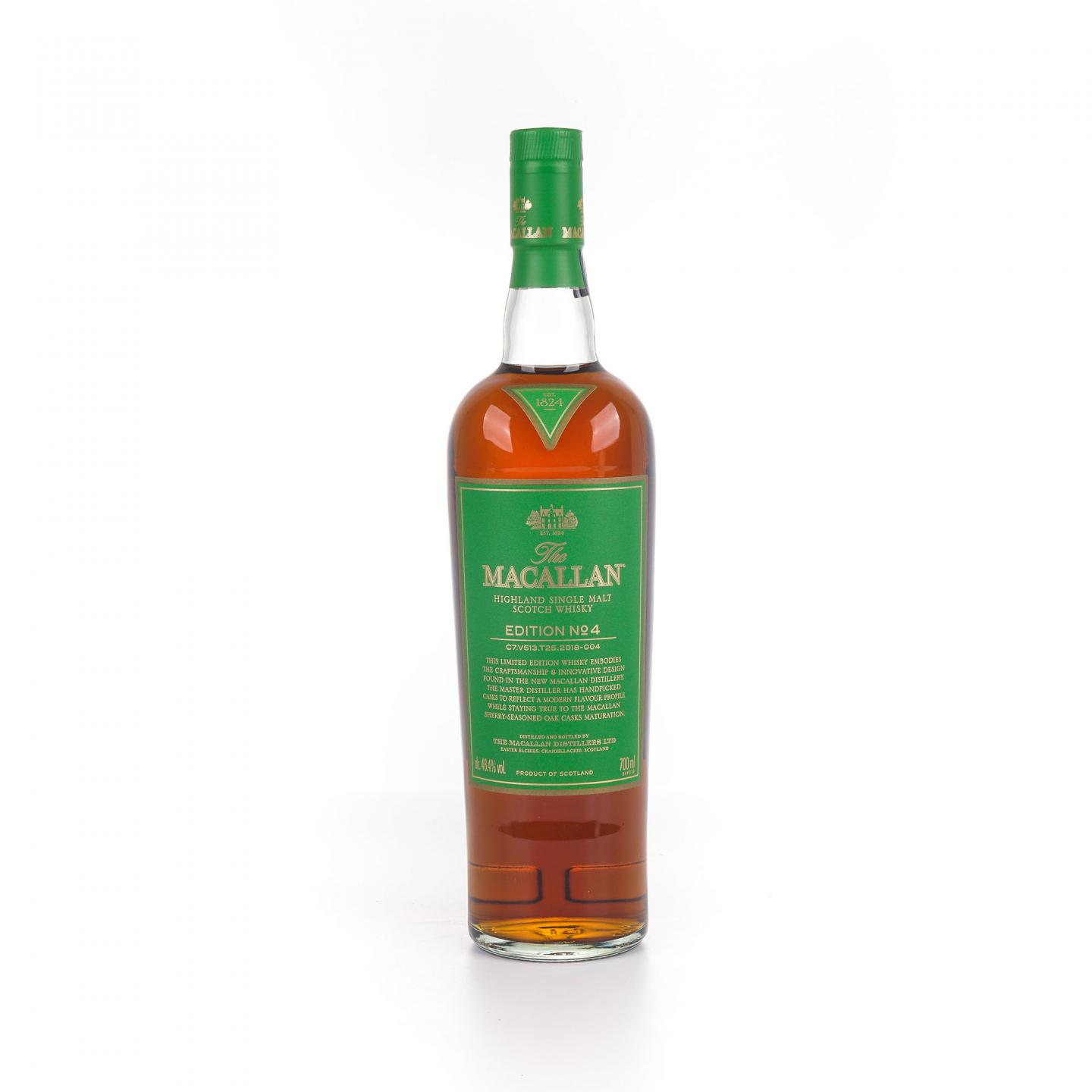 Macallan 麦卡伦 Edition No.4 绿标 700ml
