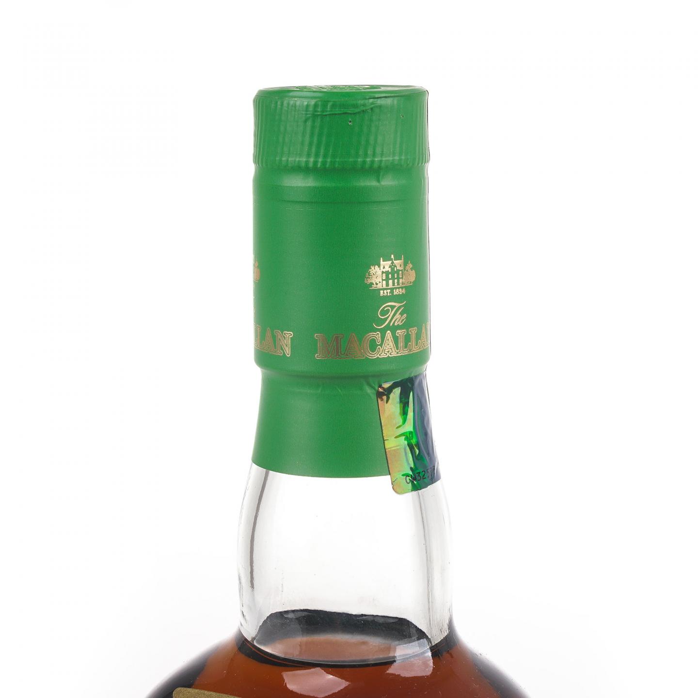 Macallan 麦卡伦 Edition No.4 绿标 700ml