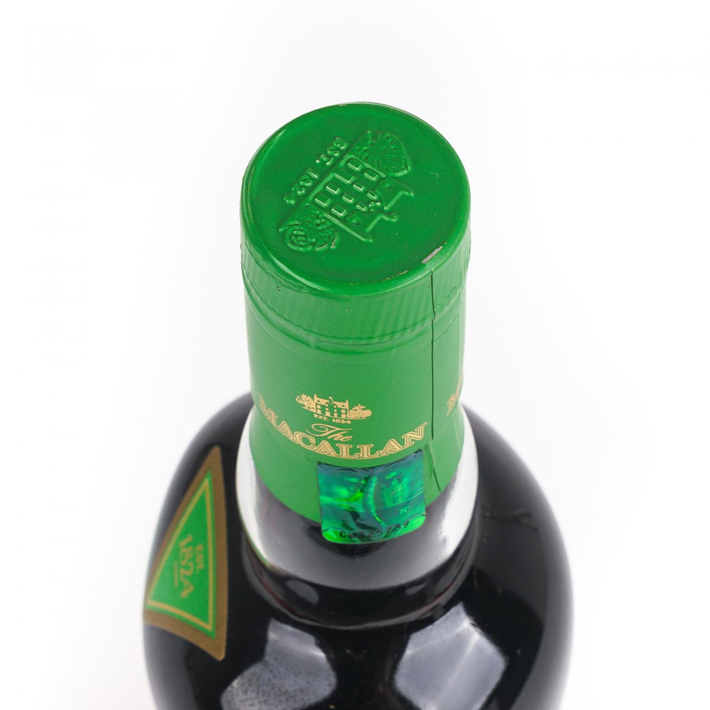 Macallan 麦卡伦 Edition No.4 绿标 700ml