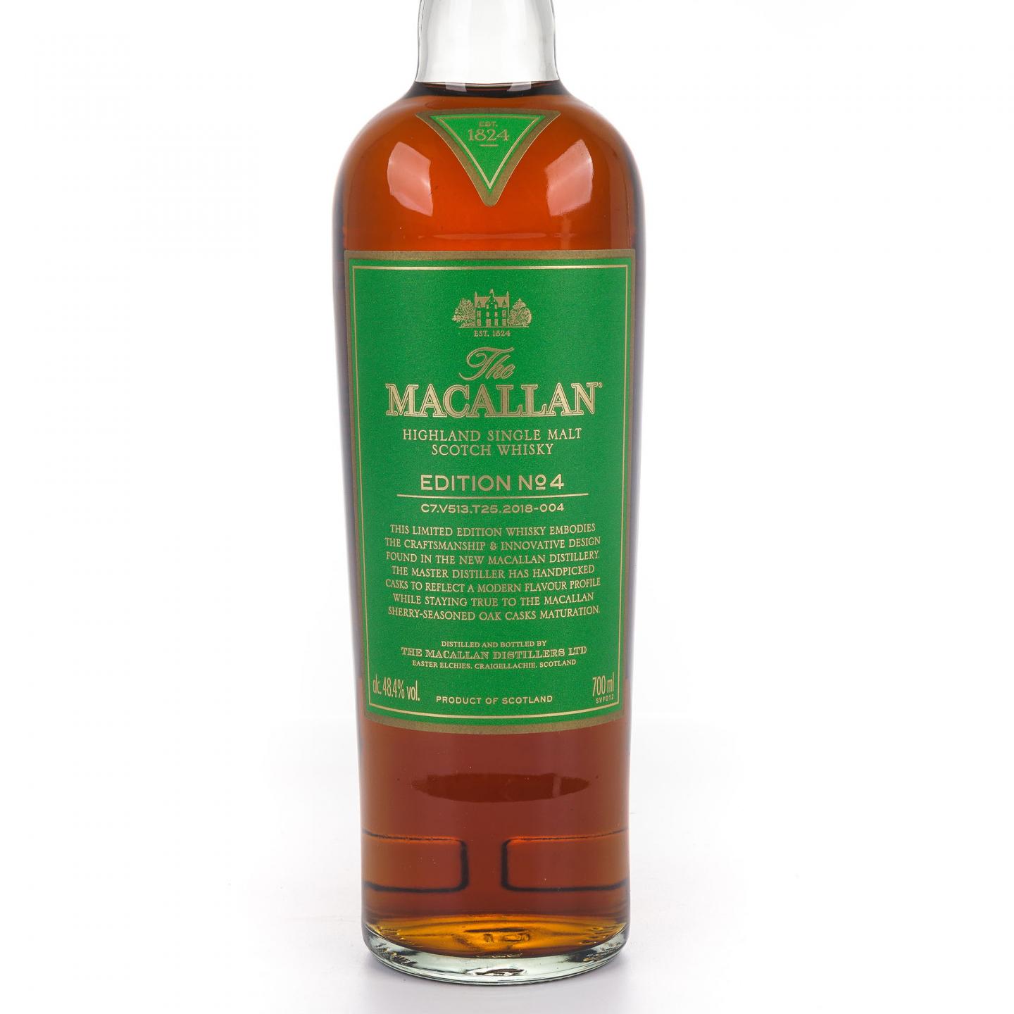 Macallan 麦卡伦 Edition No.4 绿标 700ml