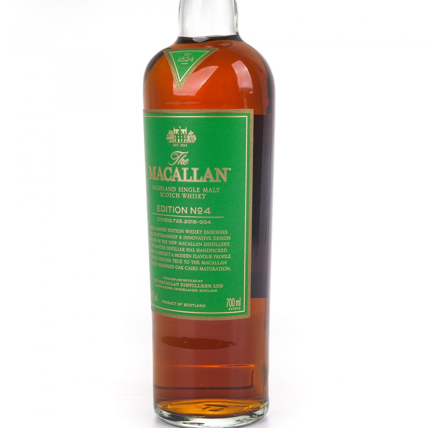 Macallan 麦卡伦 Edition No.4 绿标 700ml