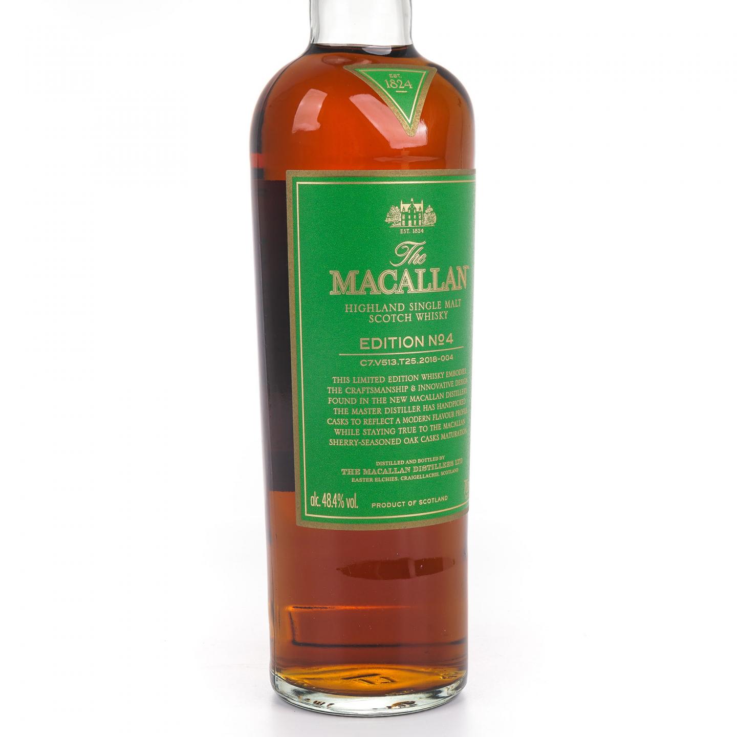 Macallan 麦卡伦 Edition No.4 绿标 700ml