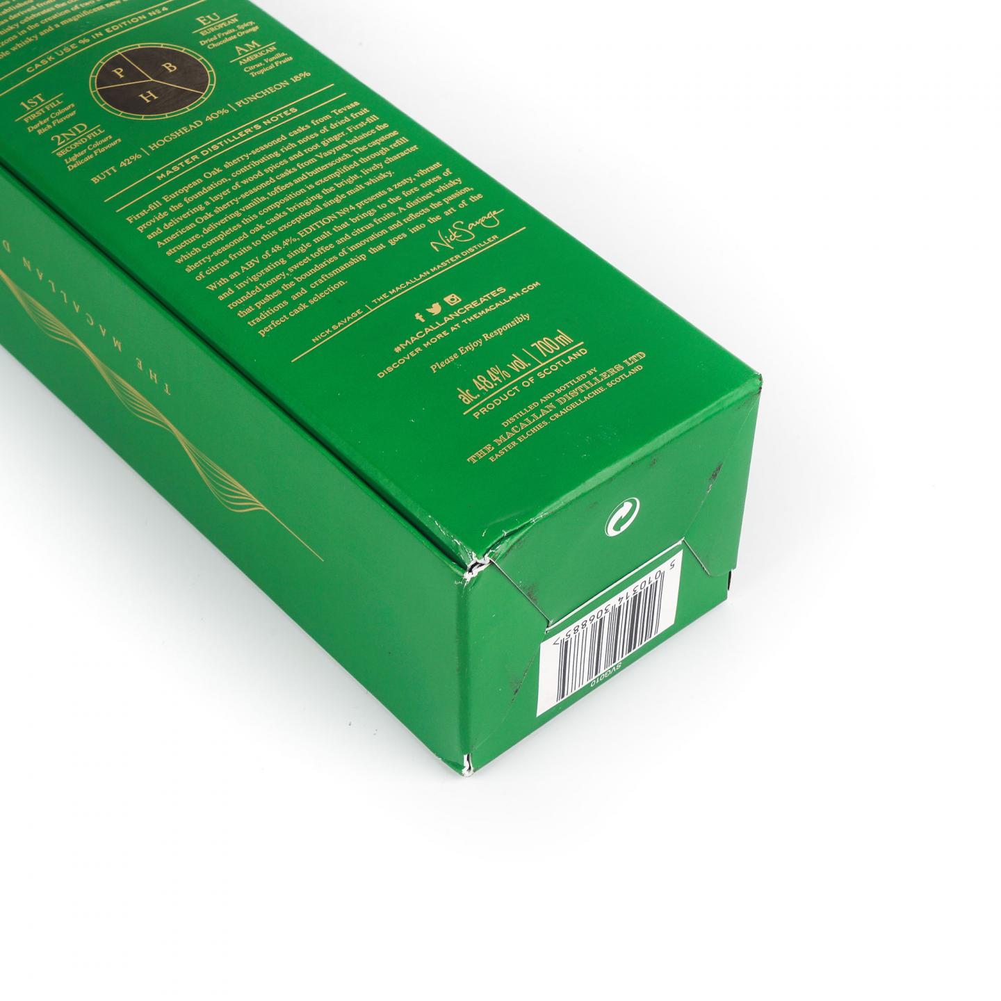 Macallan 麦卡伦 Edition No.4 绿标 700ml