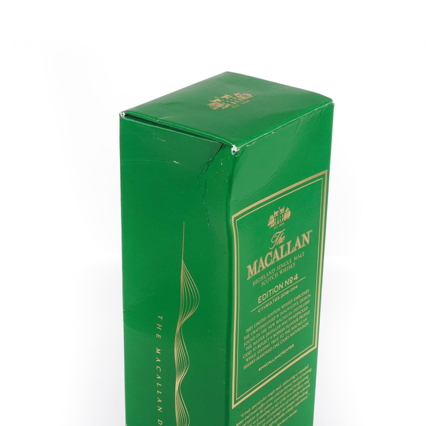 Macallan 麦卡伦 Edition No.4 绿标 700ml