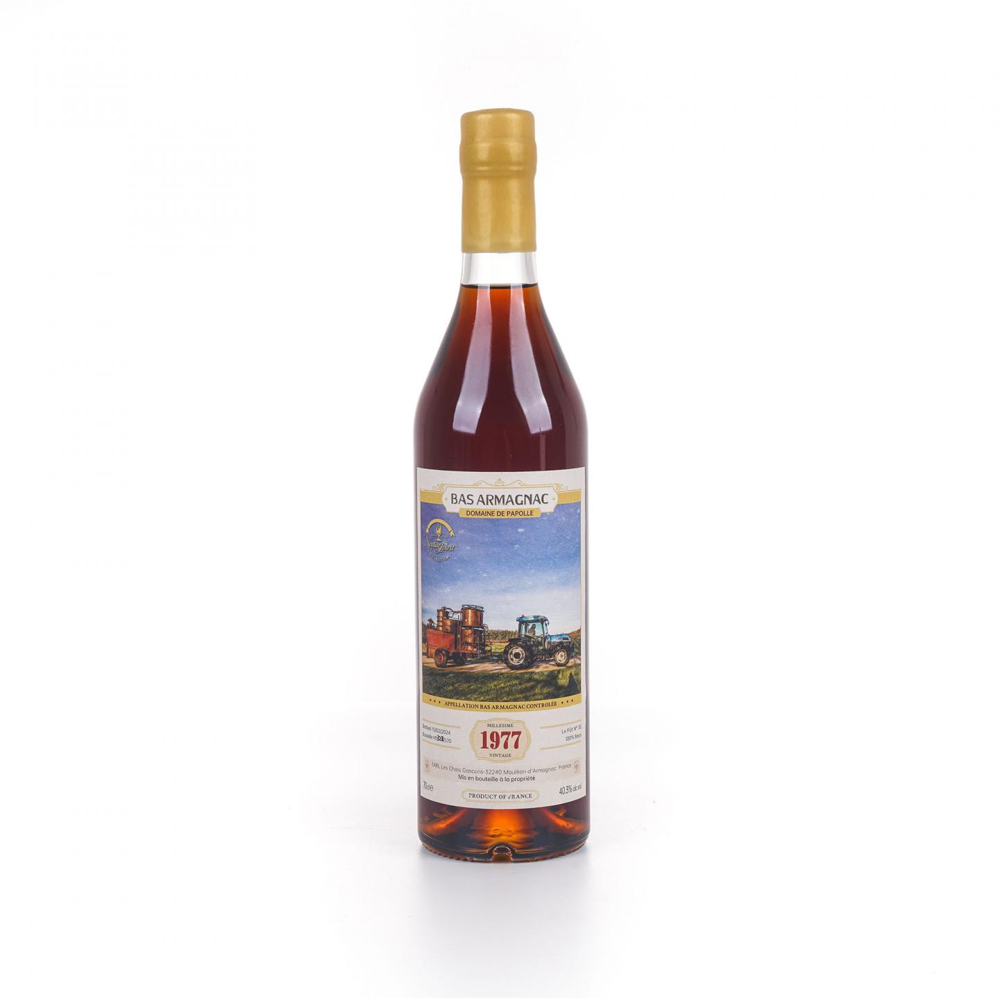 Domaine de papolle 帕波尔 1977-2024 年份雅文邑 Nsps 行货