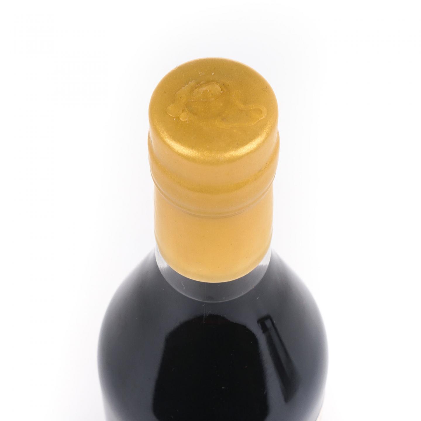 Domaine de papolle 帕波尔 1977-2024 年份雅文邑 Nsps 行货