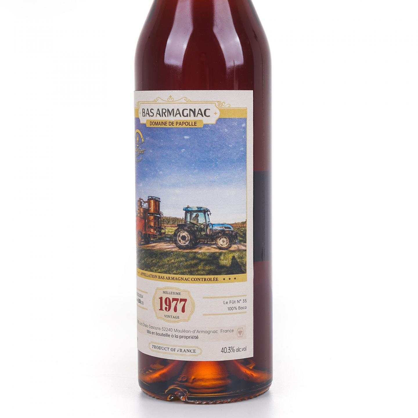Domaine de papolle 帕波尔 1977-2024 年份雅文邑 Nsps 行货