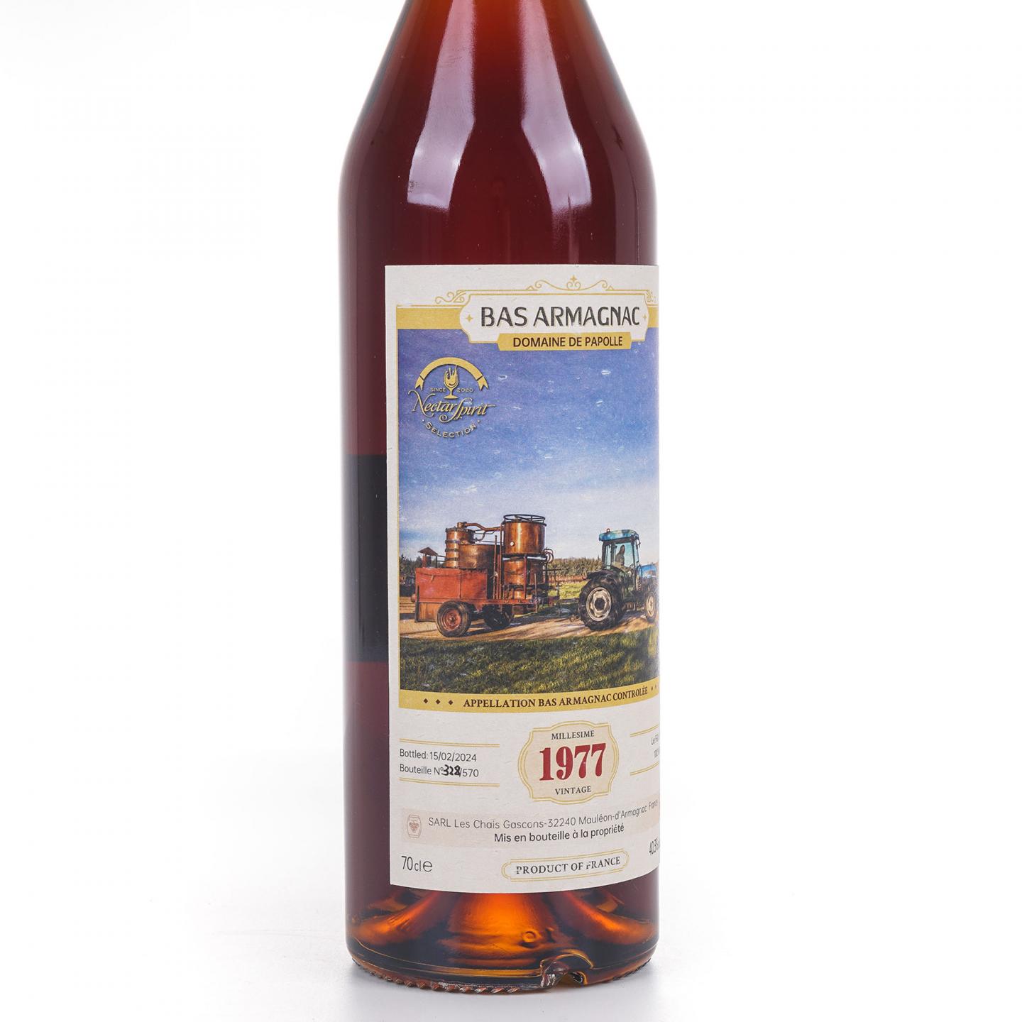 Domaine de papolle 帕波尔 1977-2024 年份雅文邑 Nsps 行货