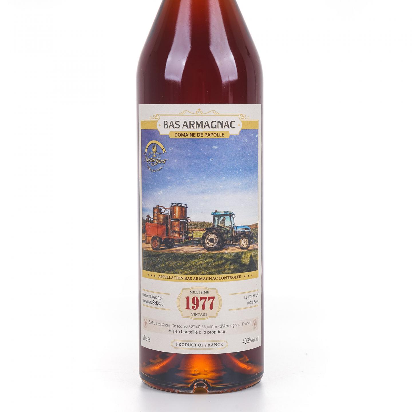 Domaine de papolle 帕波尔 1977-2024 年份雅文邑 Nsps 行货
