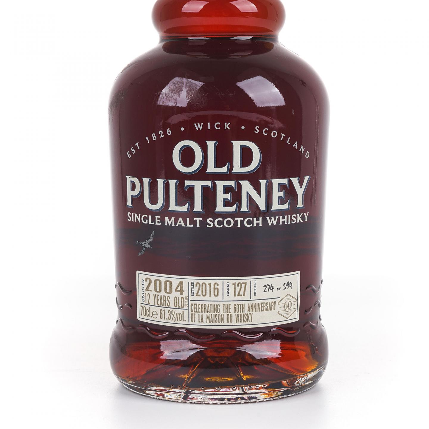Old Pulteney 老富特尼 12年 2004-2016 雪莉单桶#127