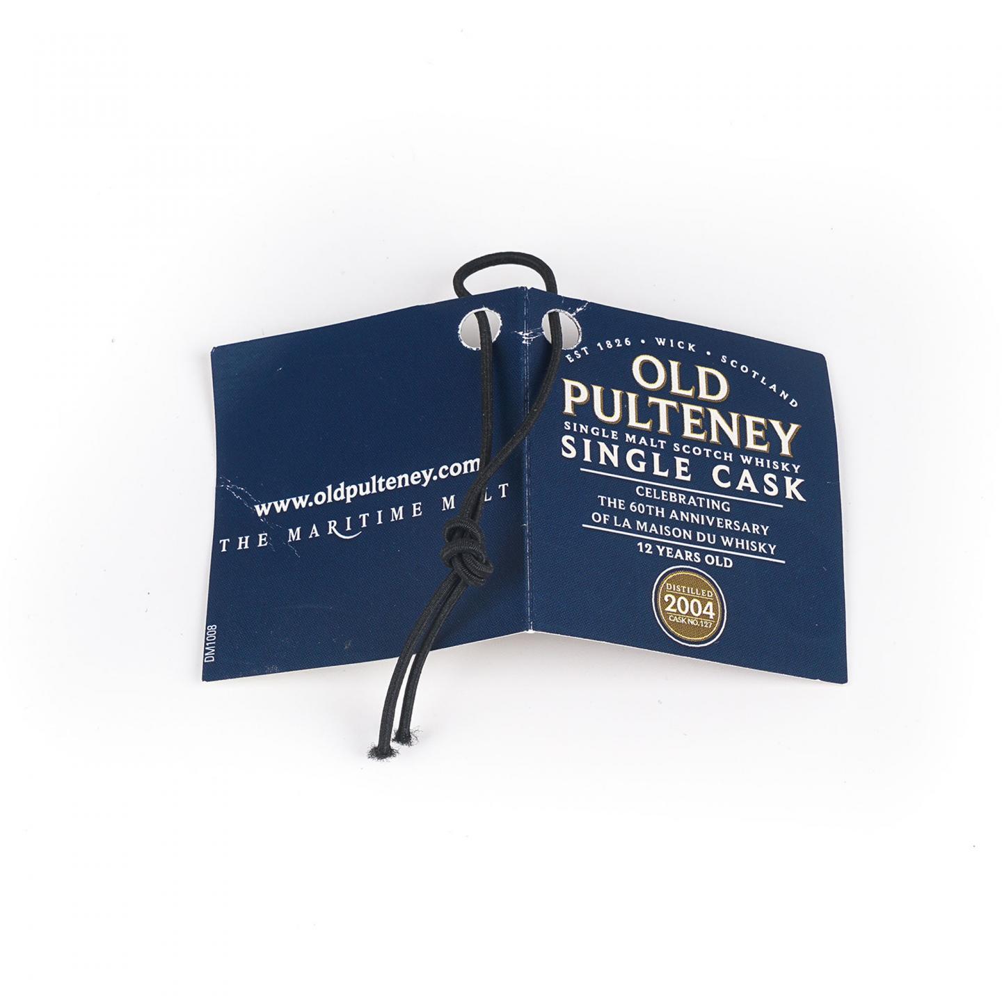 Old Pulteney 老富特尼 12年 2004-2016 雪莉单桶#127