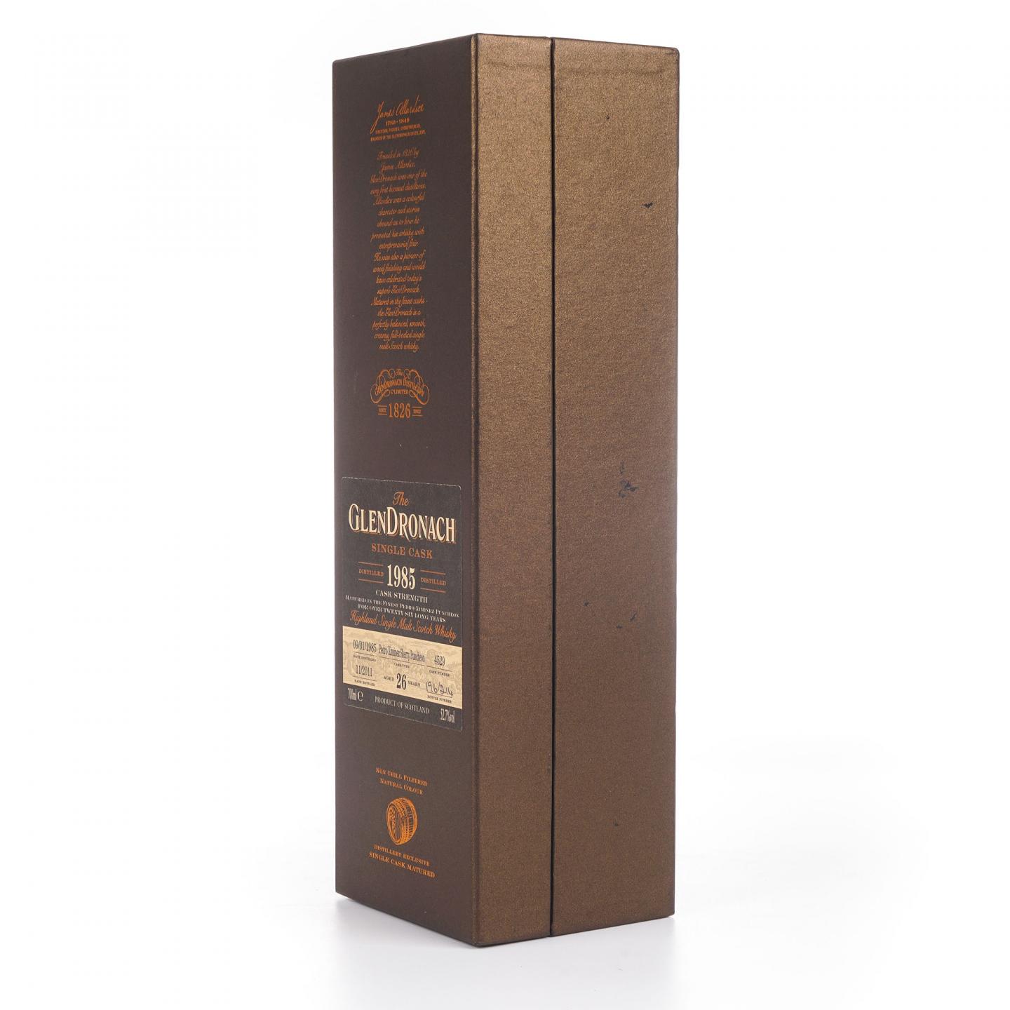 Glendronach 格兰多纳 26年 1985-2011 雪莉桶#4529