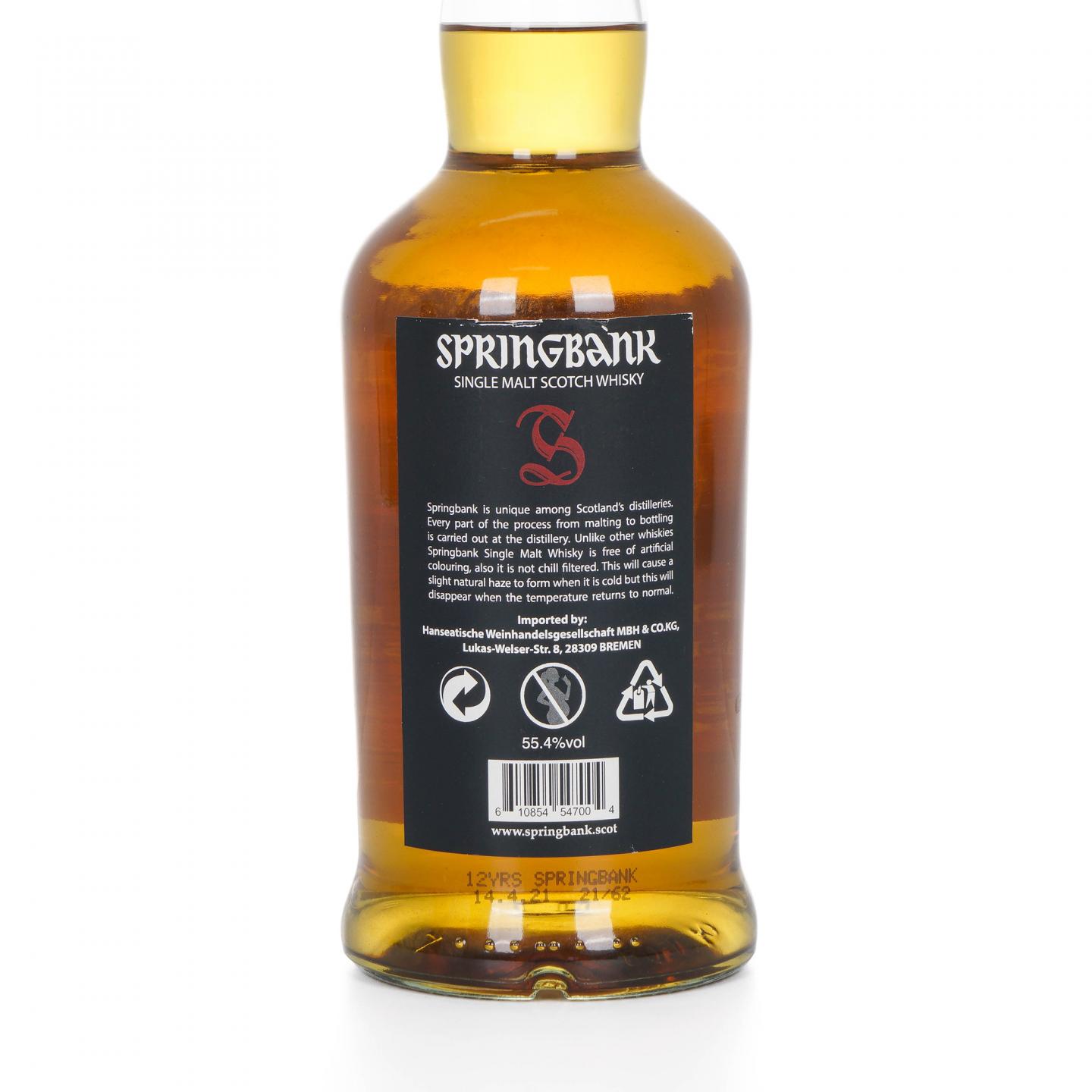Springbank 云顶 12年 2021 桶强