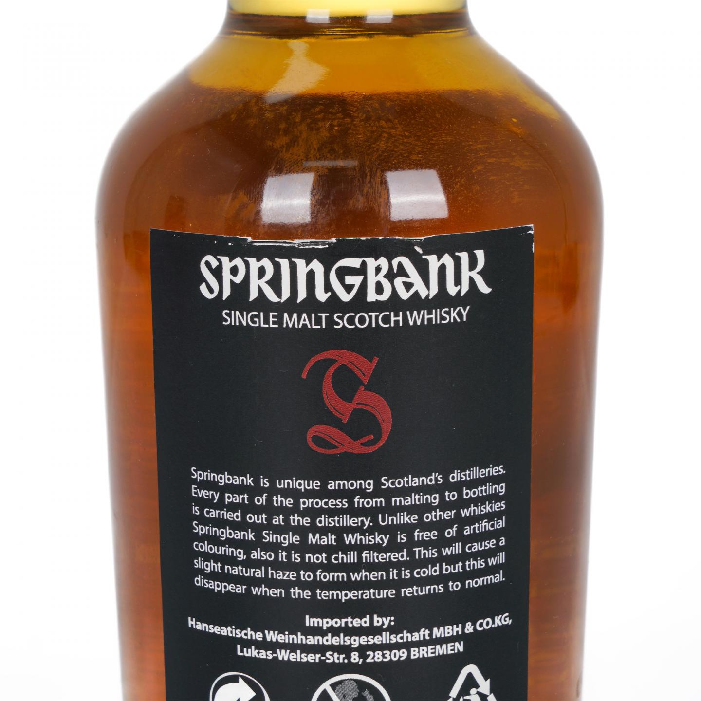 Springbank 云顶 12年 2021 桶强