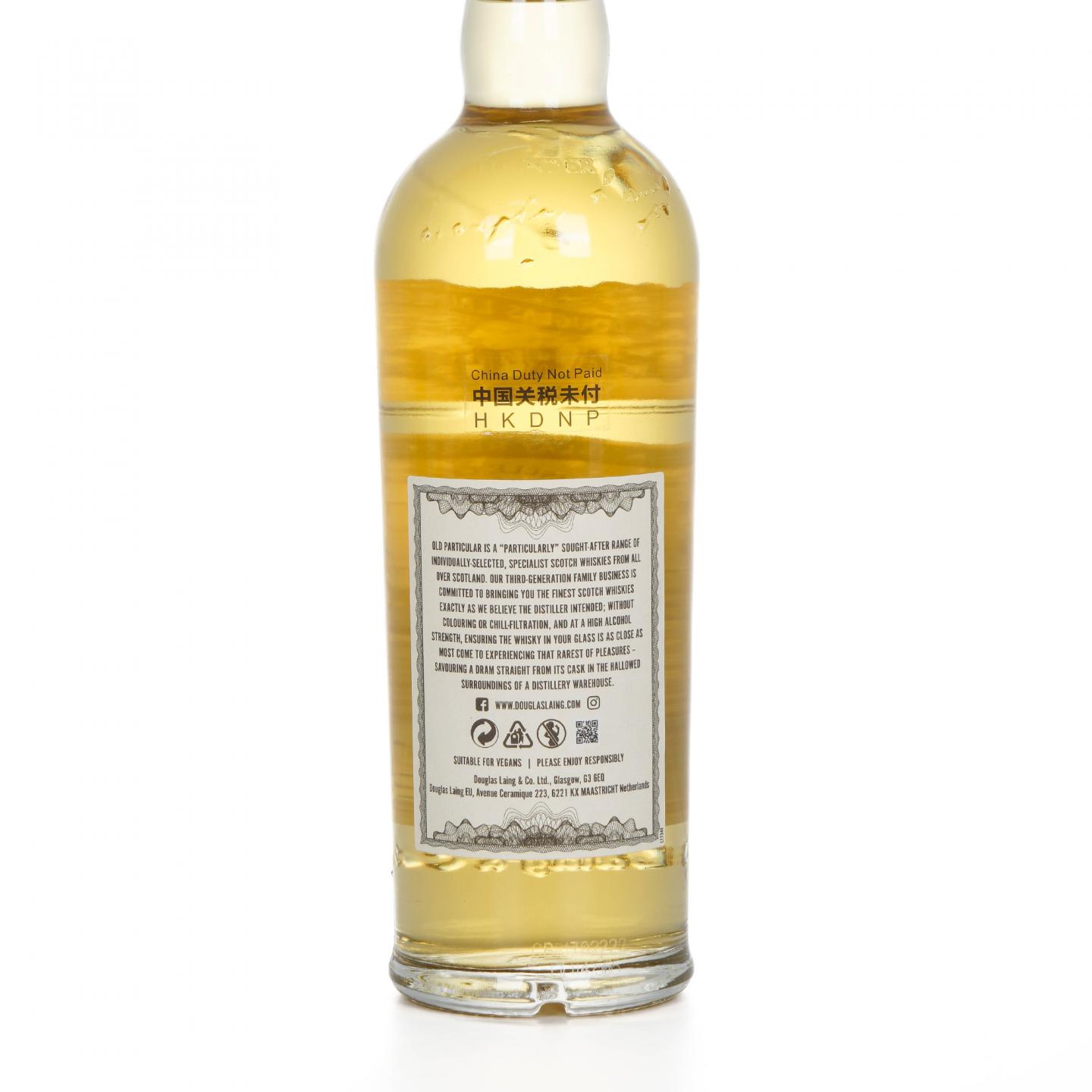 Caol Ila 卡尔里拉 12年 2009-2022 DL