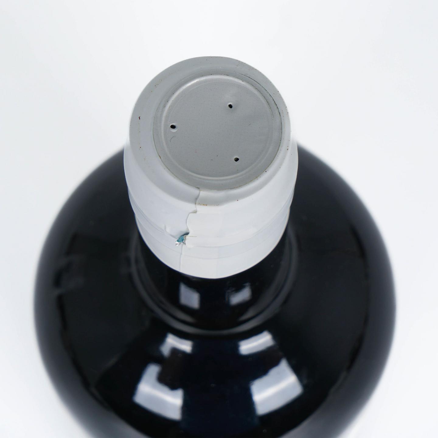 Killik Distillery 2023 RomDeLuxe 野生系列 澳洲朗姆酒