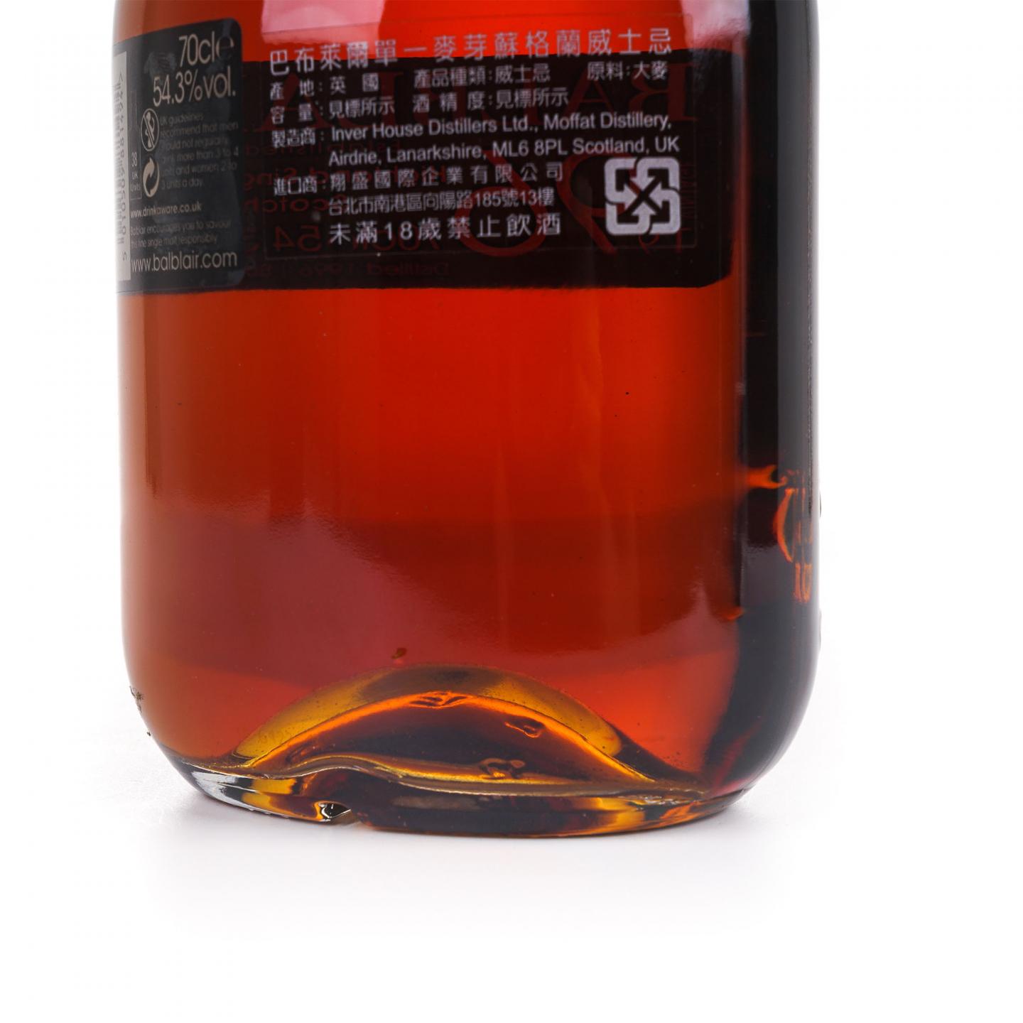 Balblair 巴布莱尔 Vintage 1996-2018