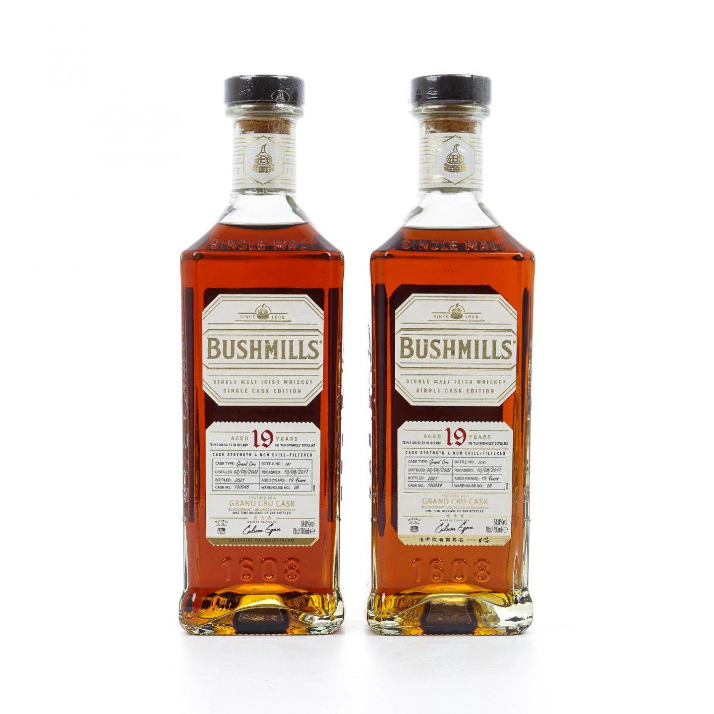 Bushmills 布什米尔 19年 2002-2021 2瓶组