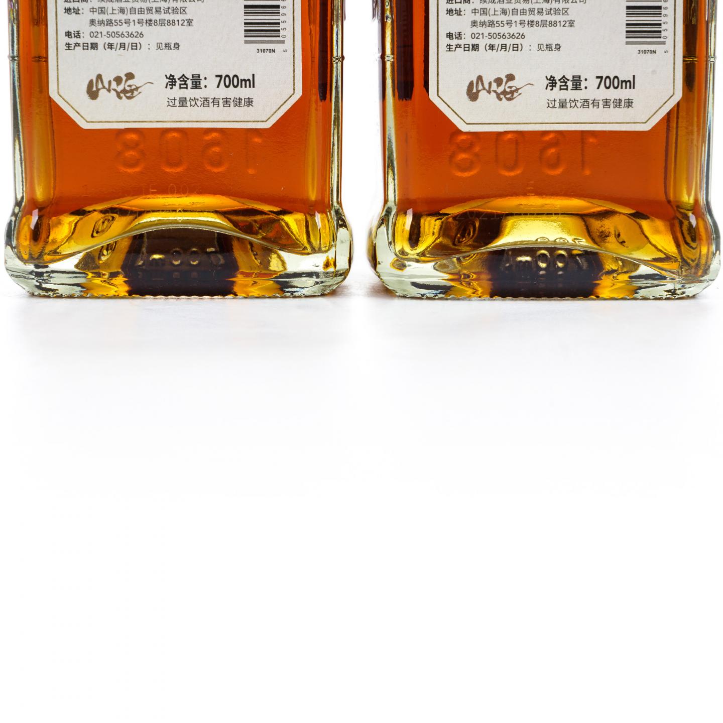 Bushmills 布什米尔 19年 2002-2021 #100034 2瓶组
