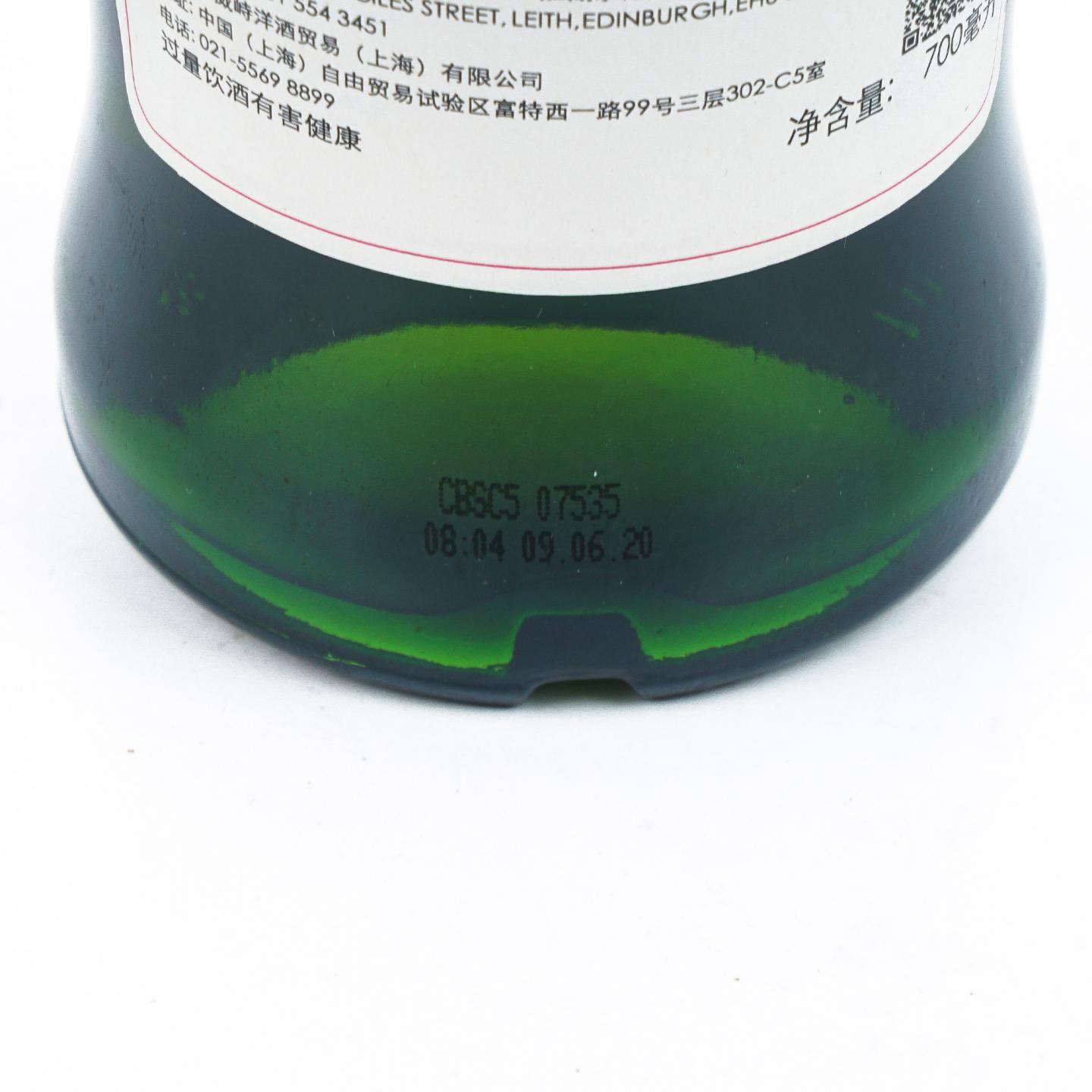 SMWS 7.245 朗摩 15年 2004