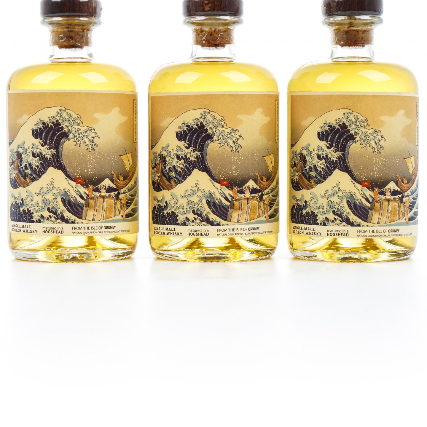 Orkney 奥克尼秘密酒厂 11年 2010-2021 3瓶组*500ml