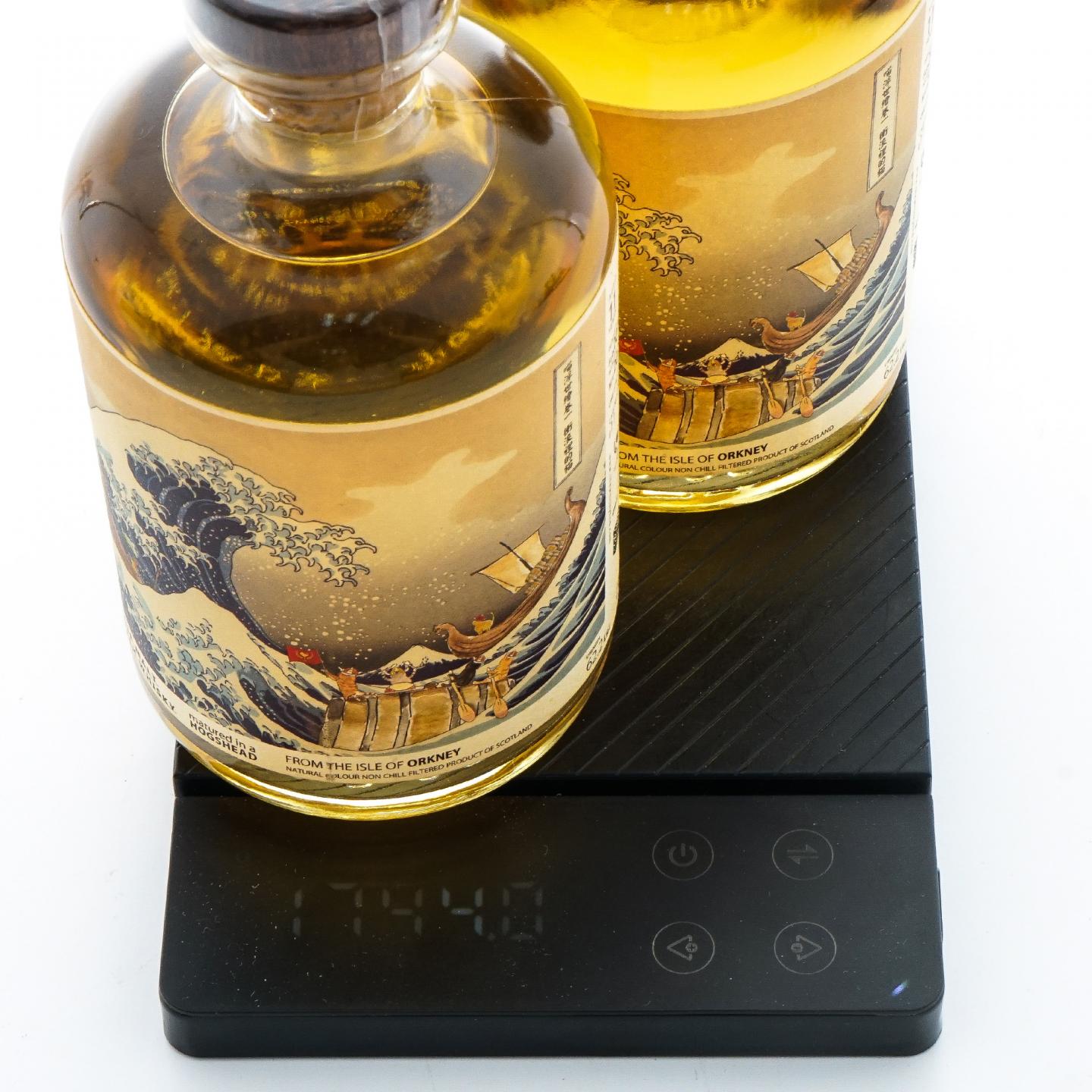 Orkney 奥克尼秘密酒厂 11年 2010-2021 3瓶组*500ml