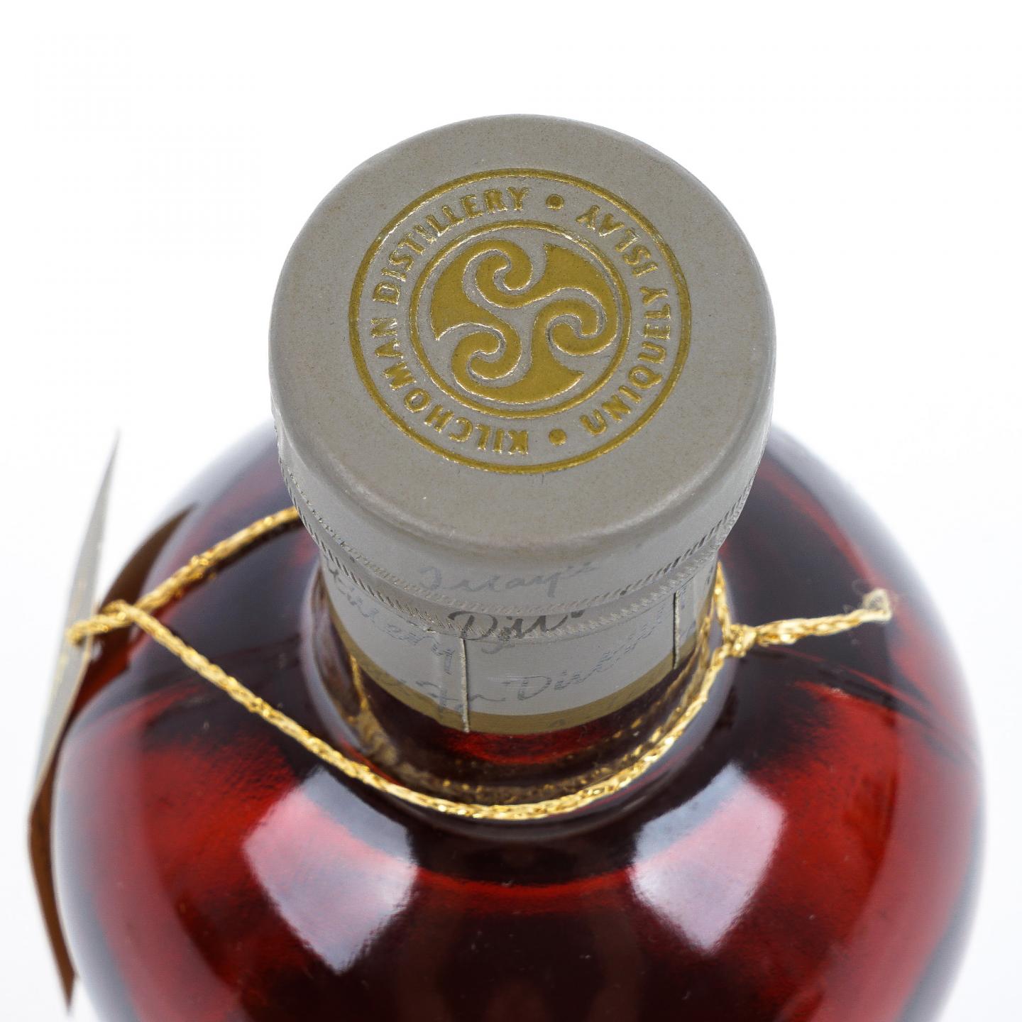 Kilchoman 齐侯门 2019 STR红酒桶