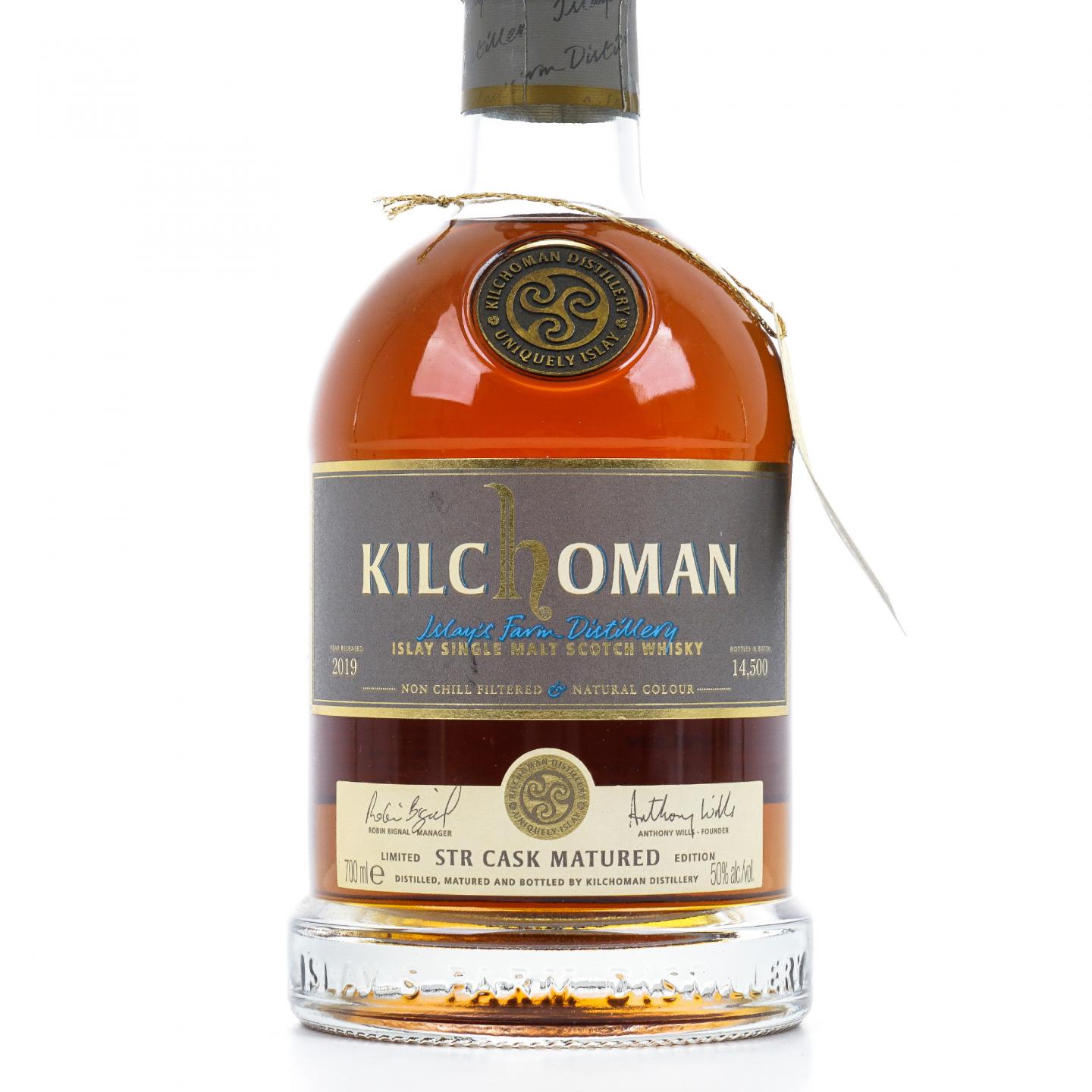 Kilchoman 齐侯门 2019 STR红酒桶