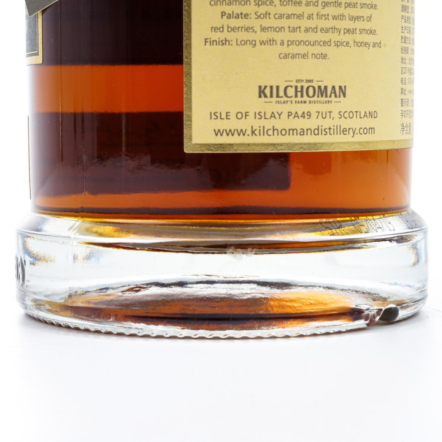 Kilchoman 齐侯门 2019 STR红酒桶