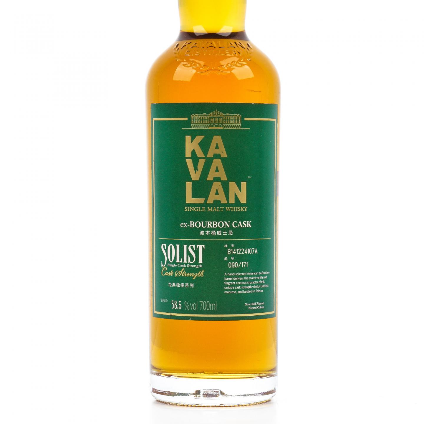 Kavalan 噶玛兰 2021 经典独奏 波本单桶#B141224107A 桶强