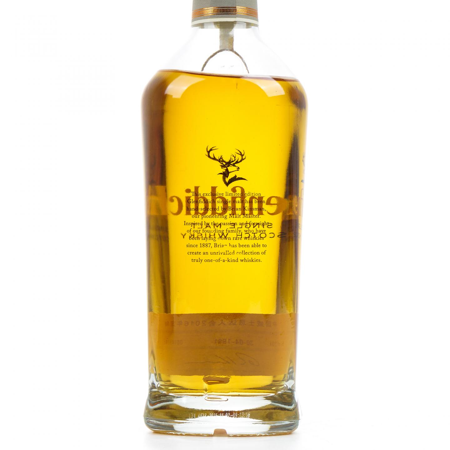 Glenfiddich 格兰菲迪 24年 1991 中国威士忌达人会2016定制