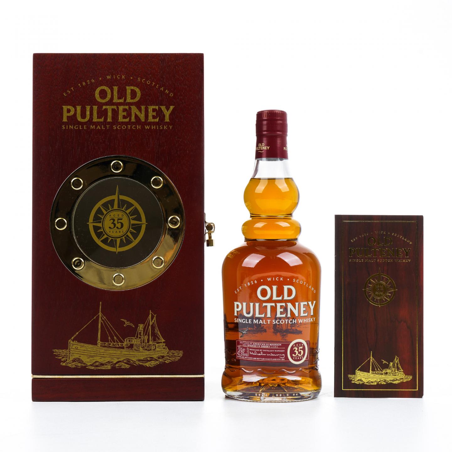 Old Pulteney 老富特尼 35年 2016 礼盒