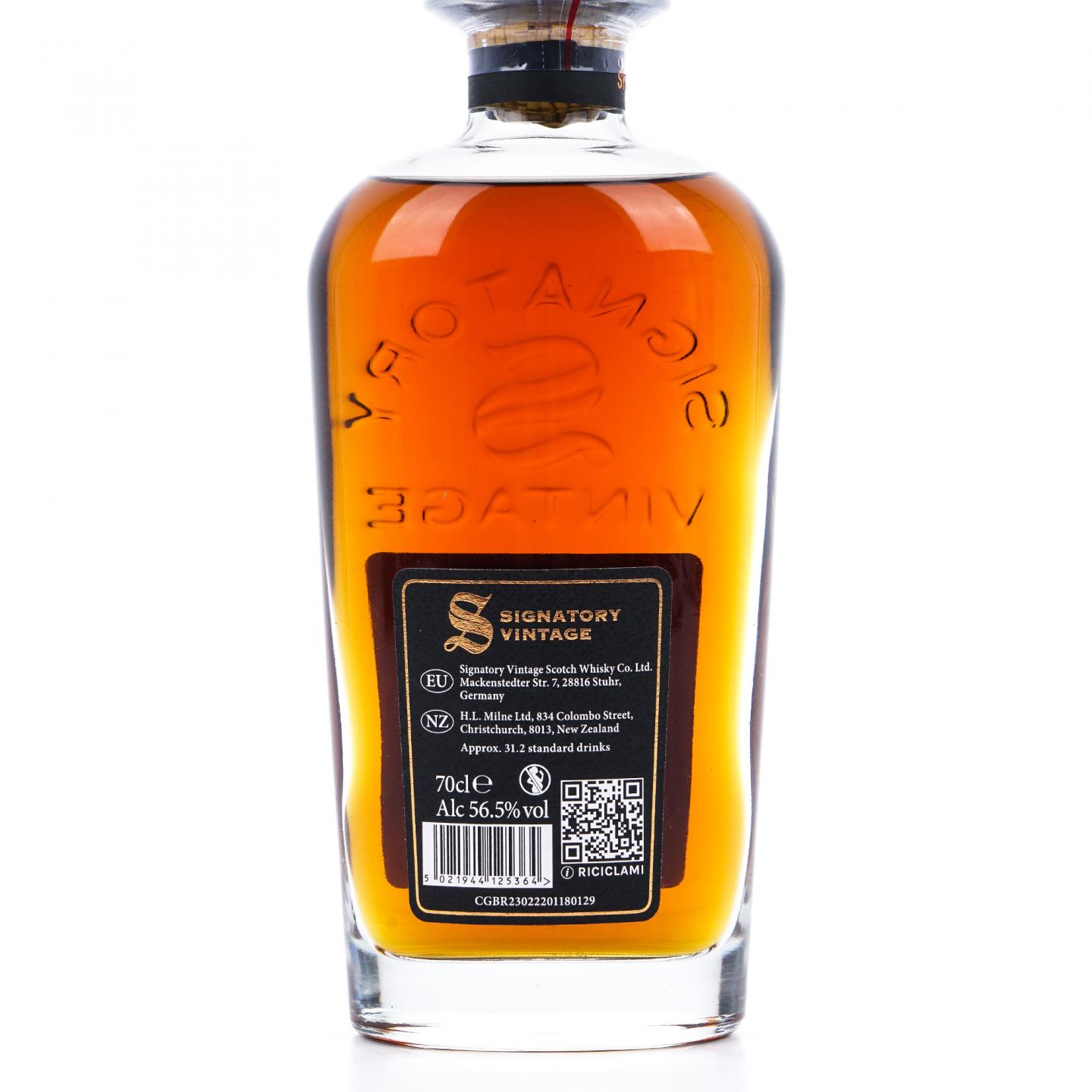 Bunnahabhain 布纳哈本 22年 2001-2024 SV 雪莉桶#1438