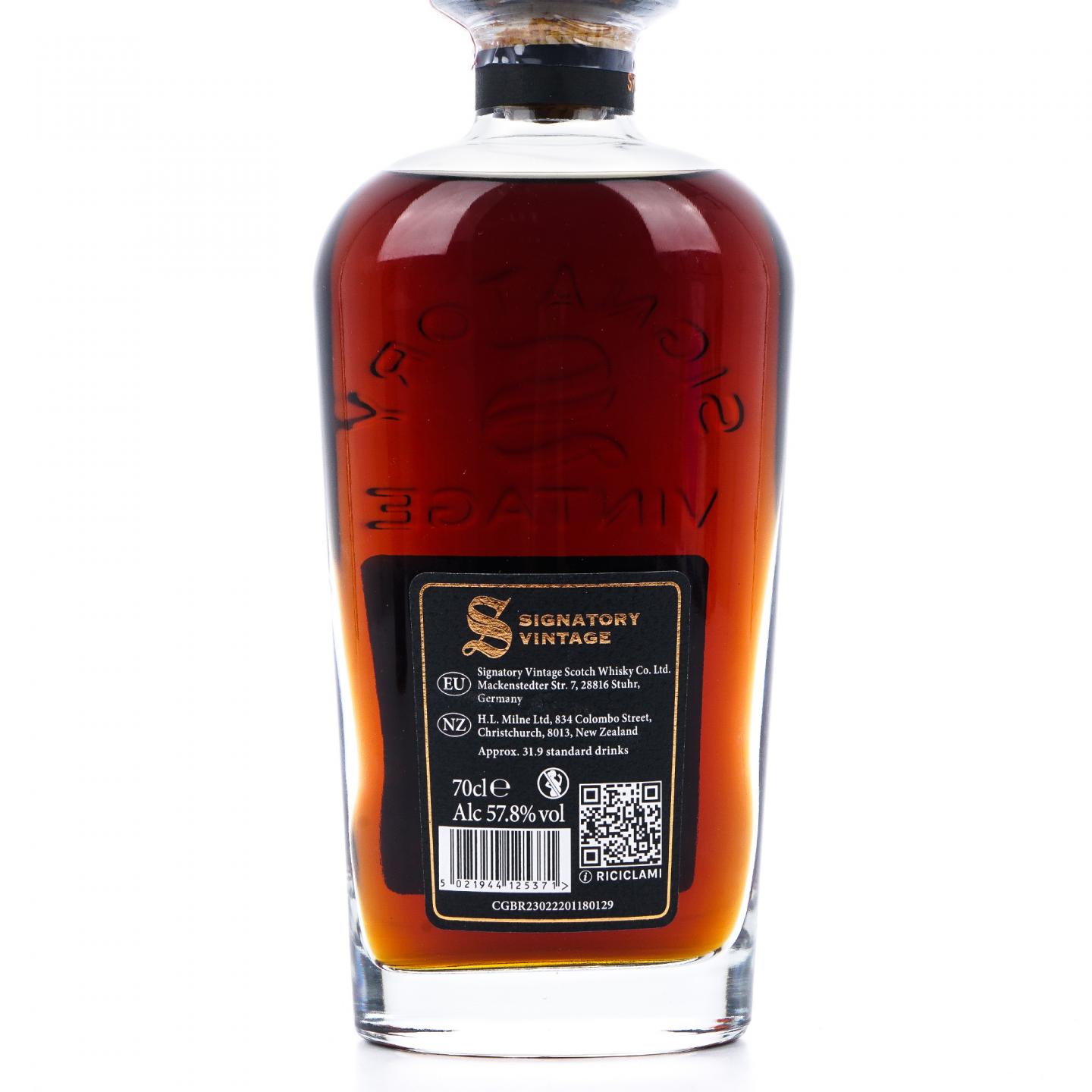 Longmorn 朗摩 27年 1996-2024 SV 雪莉单桶#105097