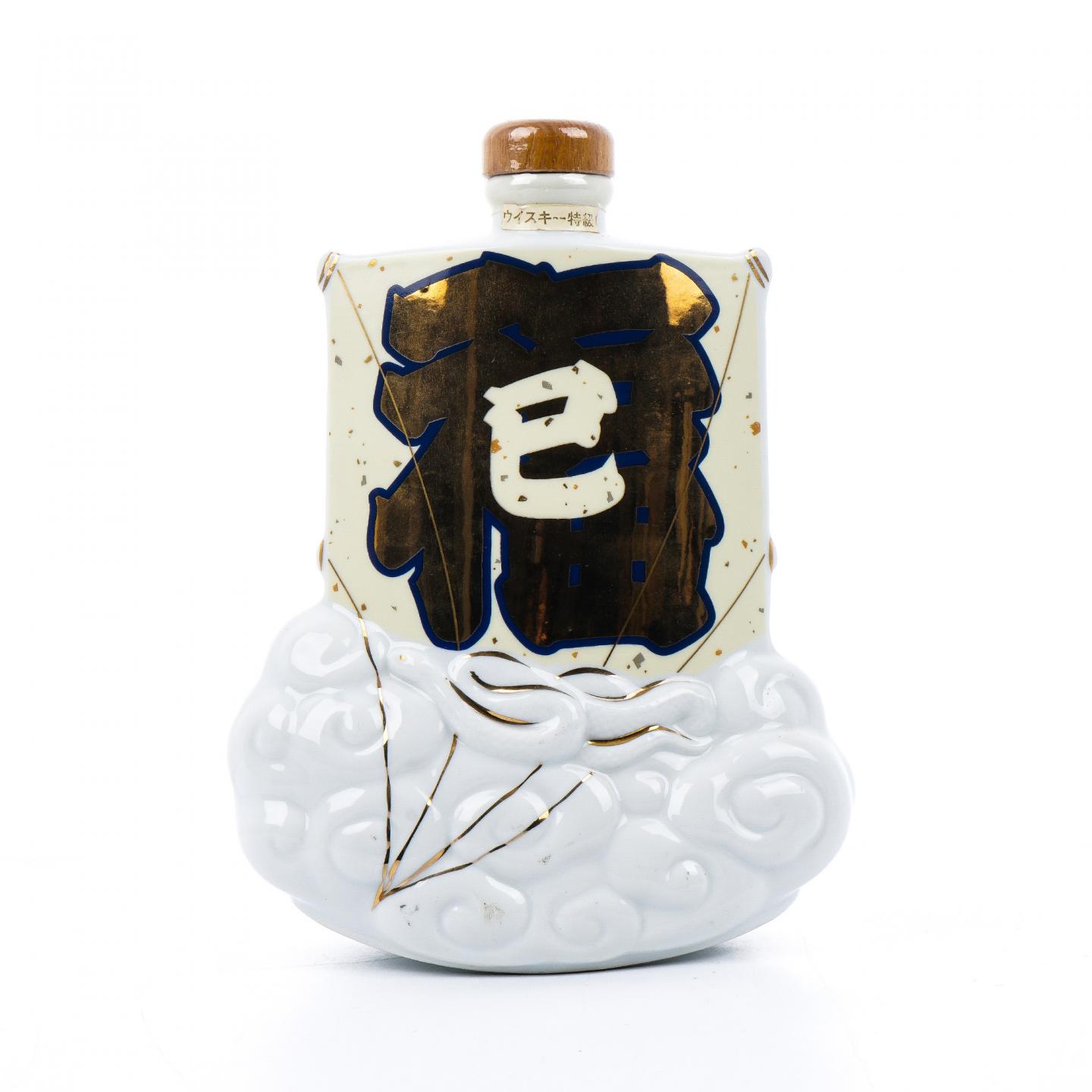 Nikka 1989 生肖蛇纪念 瑞云福巳凧 瓷瓶 600ml