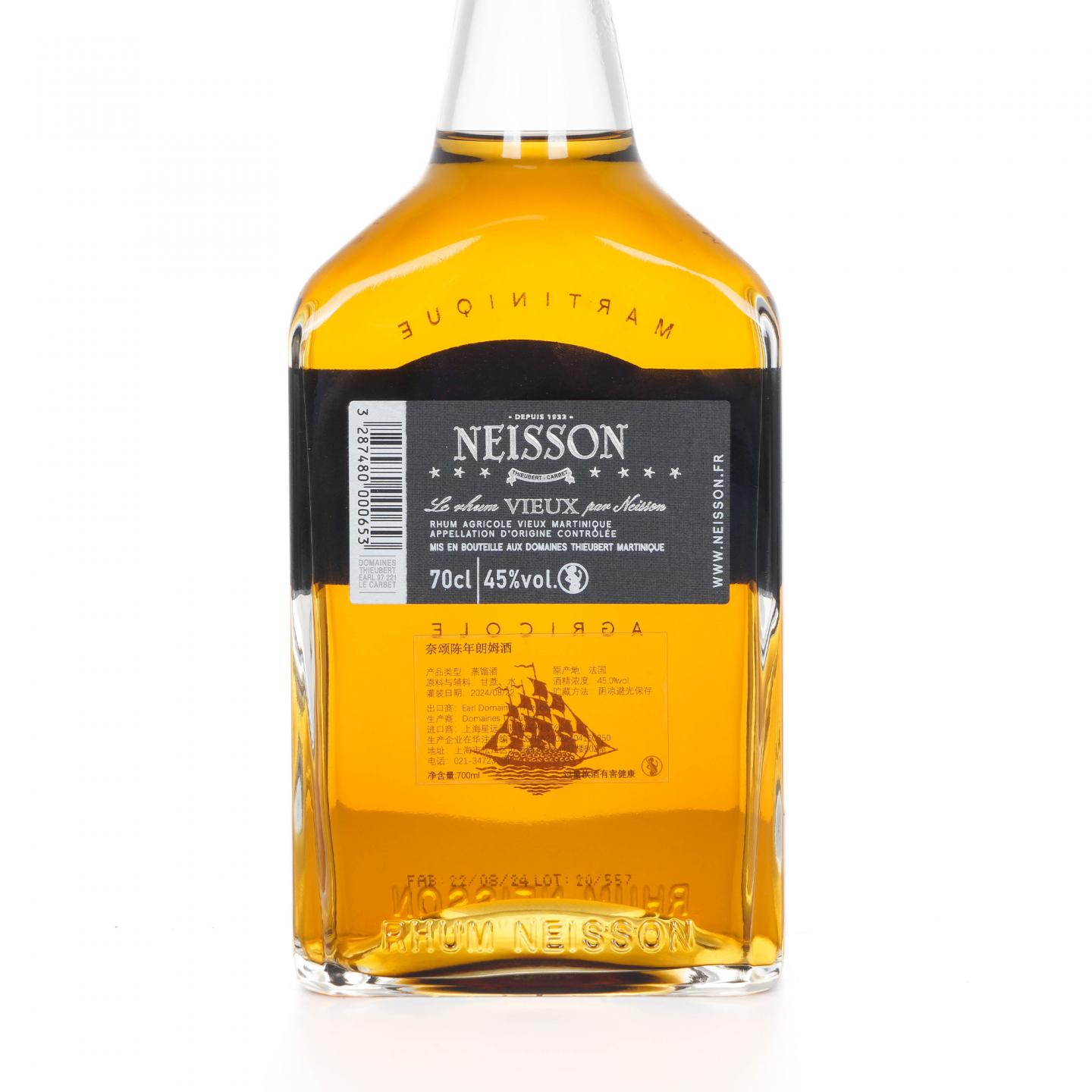 Neisson 农业陈年朗姆酒