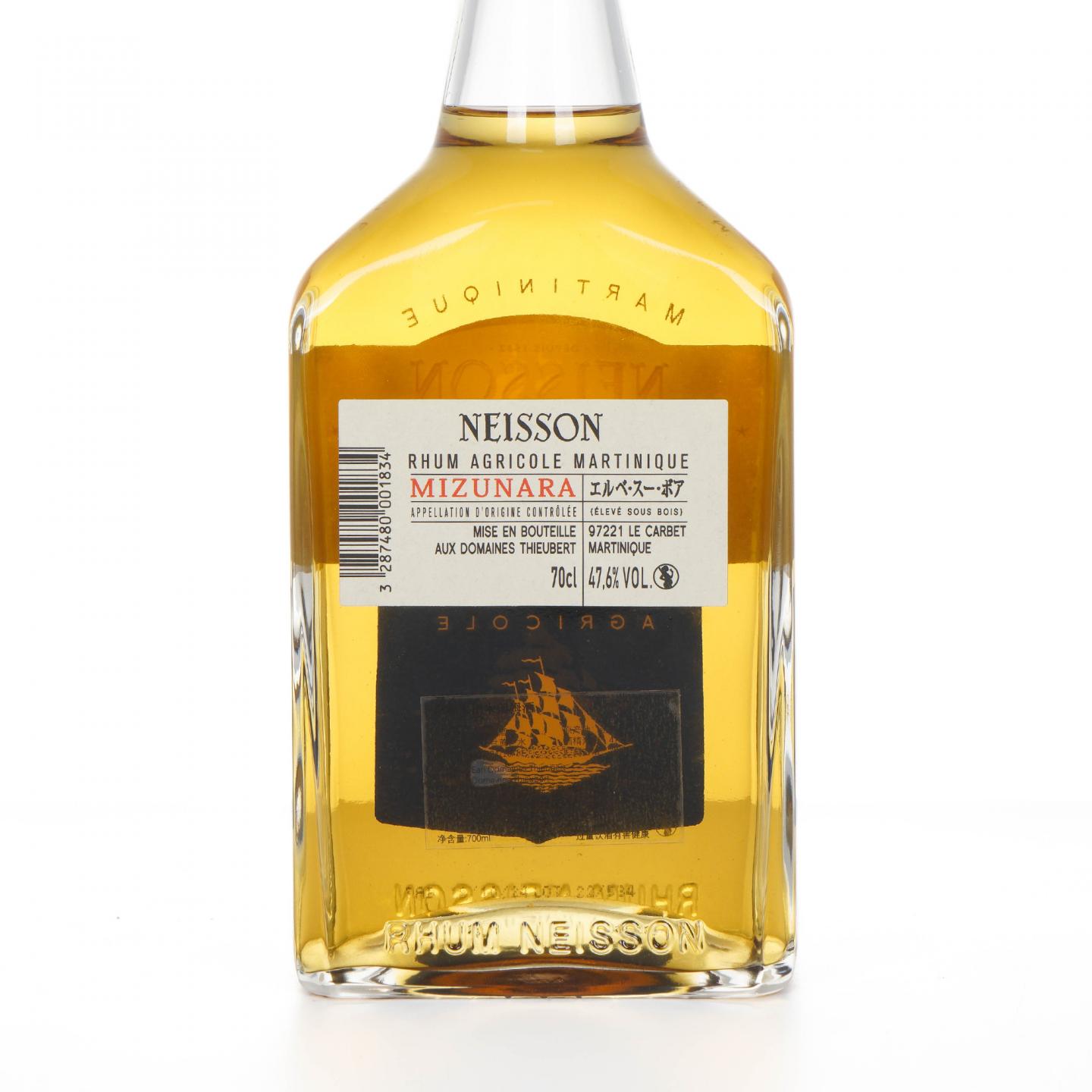 Neisson 水楢桶农业朗姆酒