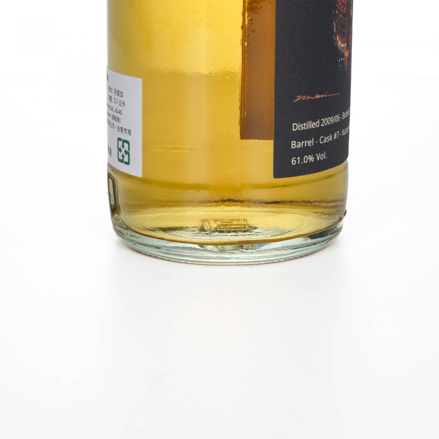 Jamaican 牙买加朗姆酒 13年 2009-2022 桶强 The Whisky Blues 61%Vol.