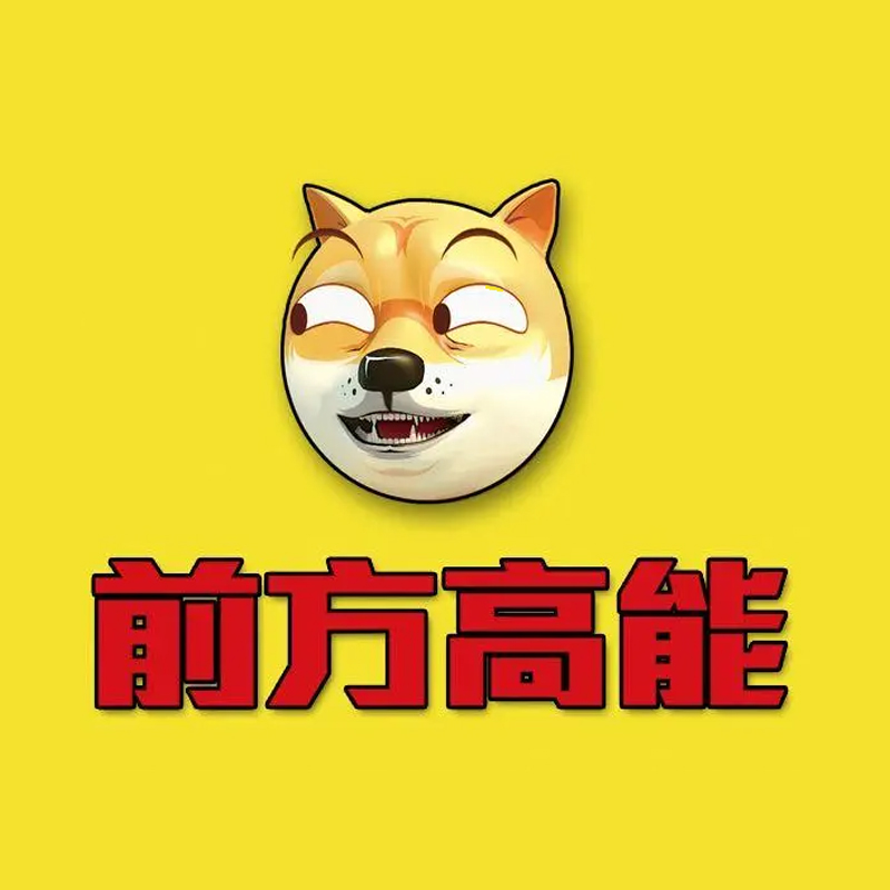 撬动时空的雪莉杠杆：直击格兰花格家族桶琥珀纪元