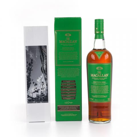 Macallan 麦卡伦 Edition No.4 绿标 700ml