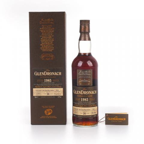 Glendronach 格兰多纳 26年 1985-2011 雪莉桶#4529