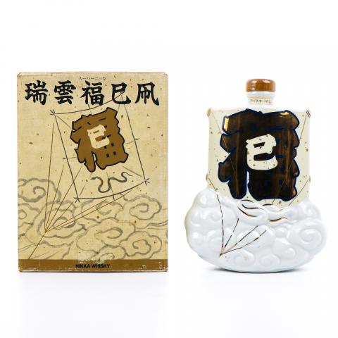 Nikka 1989 生肖蛇纪念 瑞云福巳凧 瓷瓶 600ml