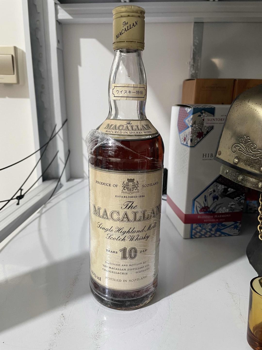 麦卡伦10年庄园铁盖