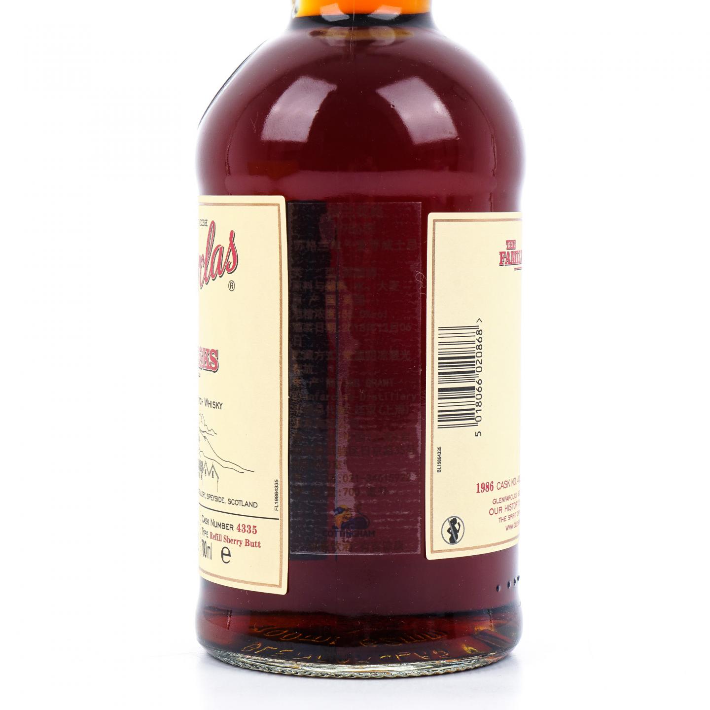 Glenfarclas 格兰花格 1986-2018 家族桶#4335