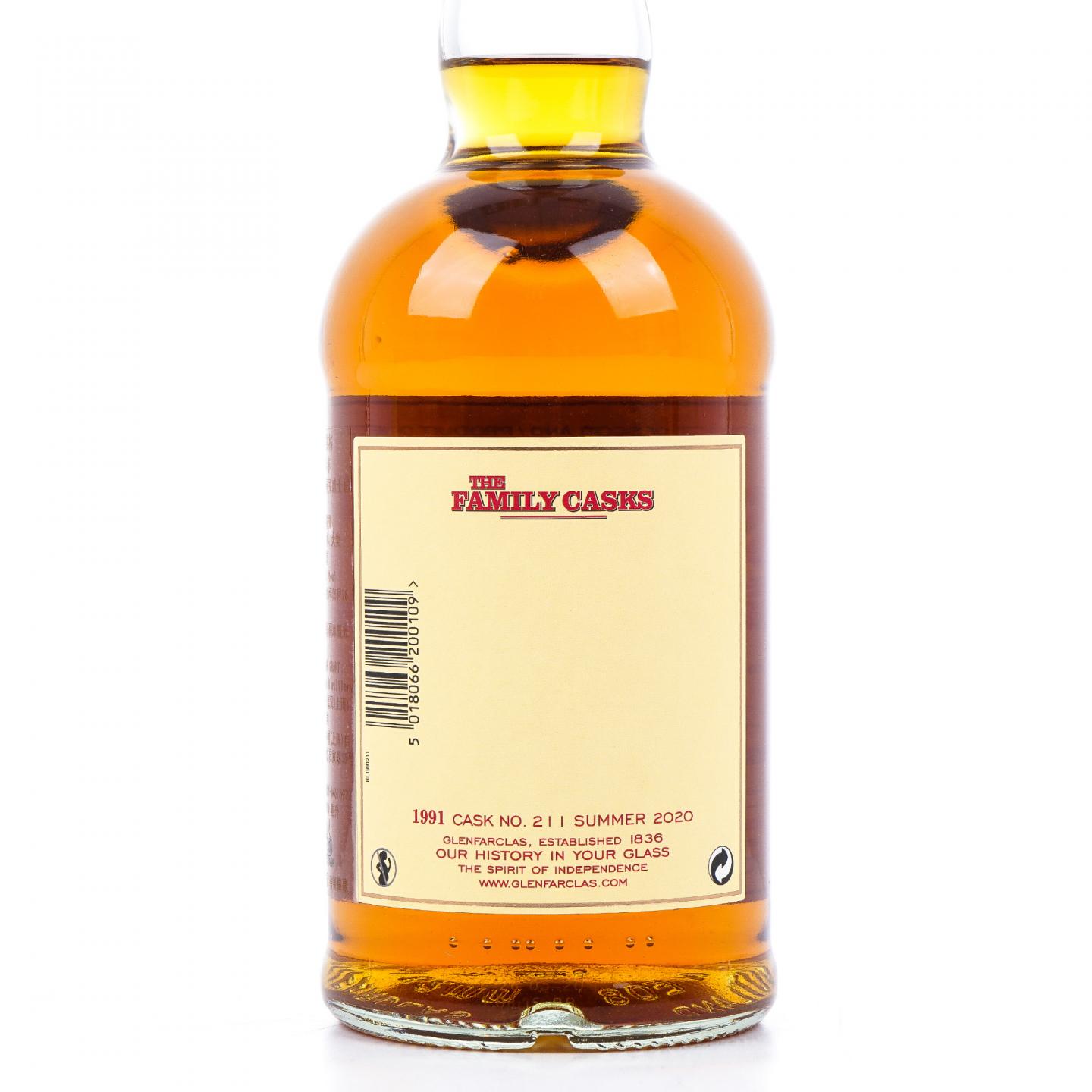 Glenfarclas 格兰花格 1991-2020 家族桶#211