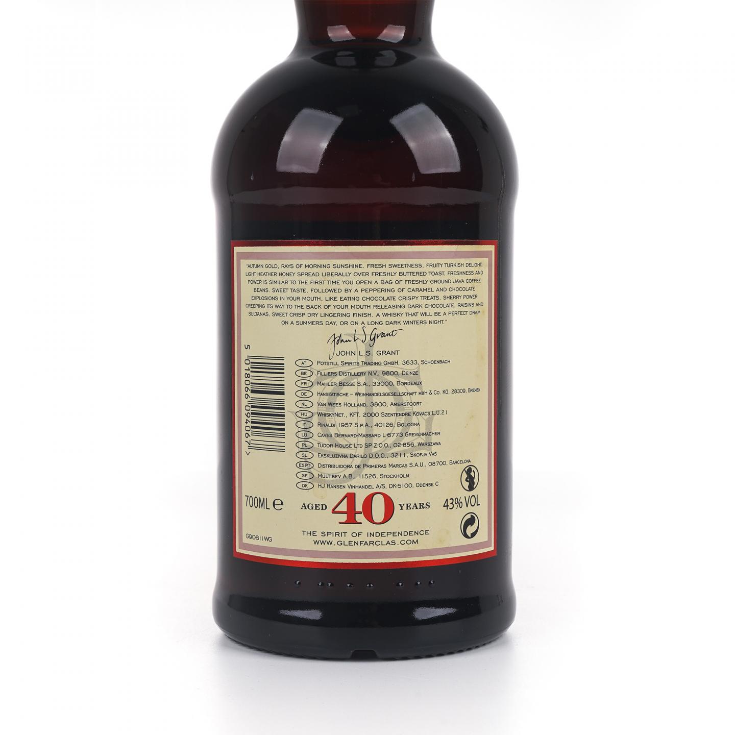Glenfarclas 格兰花格 40年 单一麦芽 红色大门礼盒